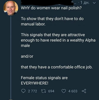 Men Who Think They Know Better